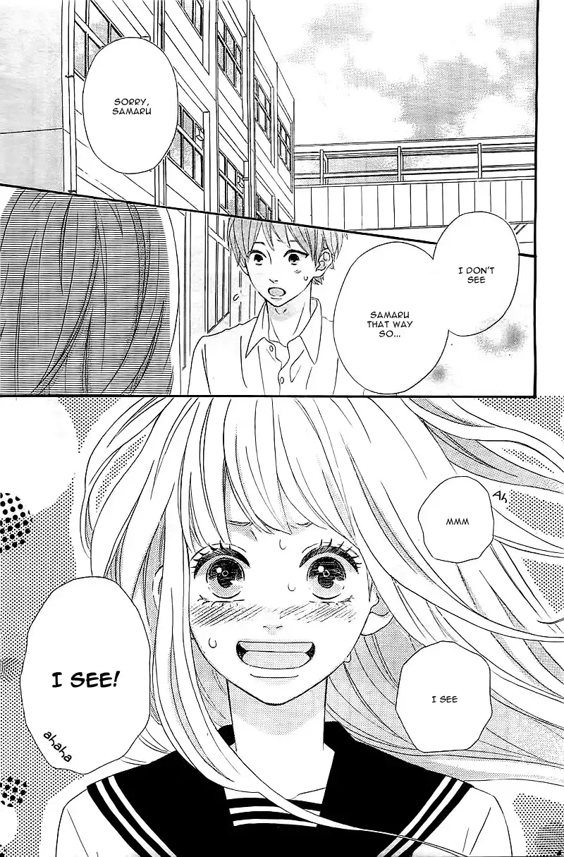 Sensei Kunshu Chapter 1 7